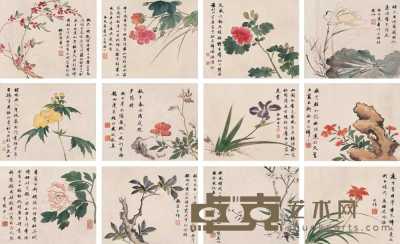 潘恭寿 王文治 花卉 册页（十二开） 26×32.5cm×12